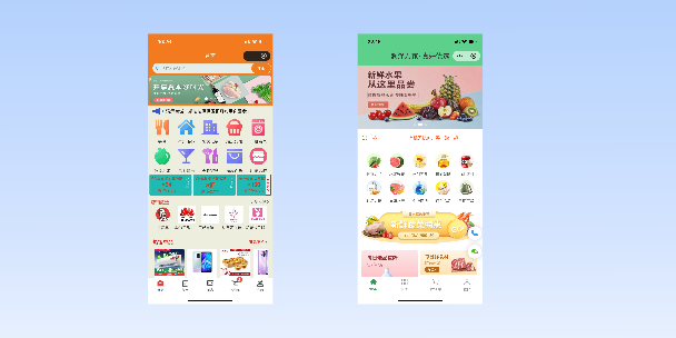 九江单店店铺商城