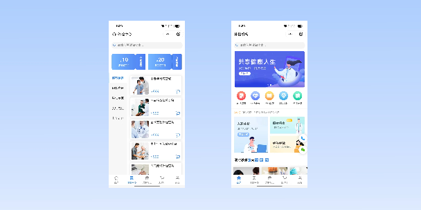 九江在线体检预约